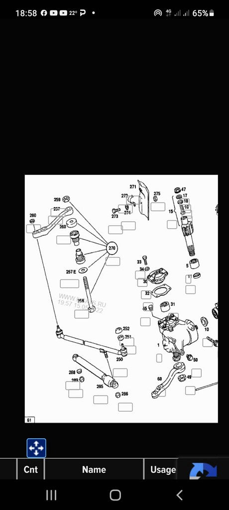 Leva intermedia sterzo Mercedes 220D (115631510)